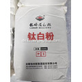 Lomon Milliariens Marke Titan Dioxid R698 zur Beschichtung